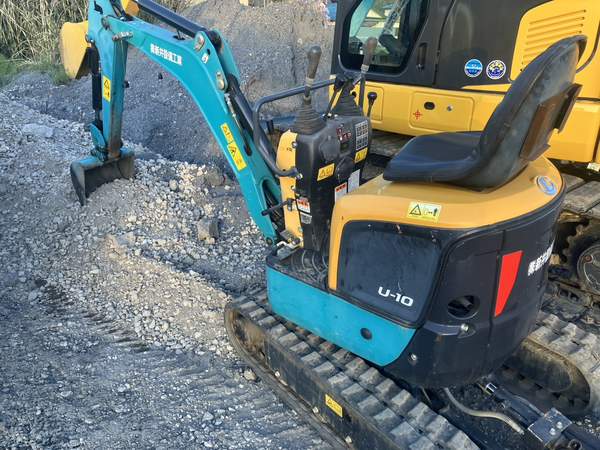 KUBOTA U-10