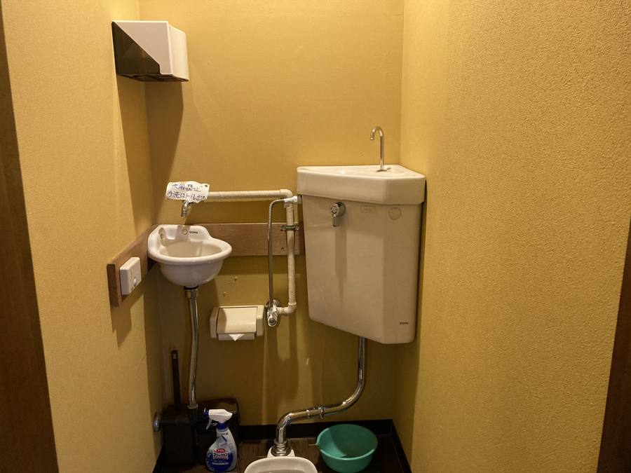 トイレ改修前