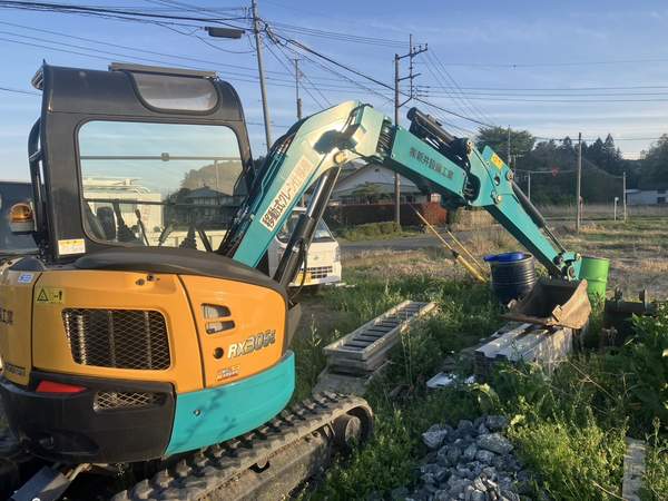 KUBOTA RX306E