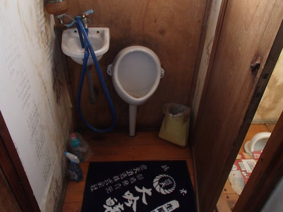 トイレリフォーム前