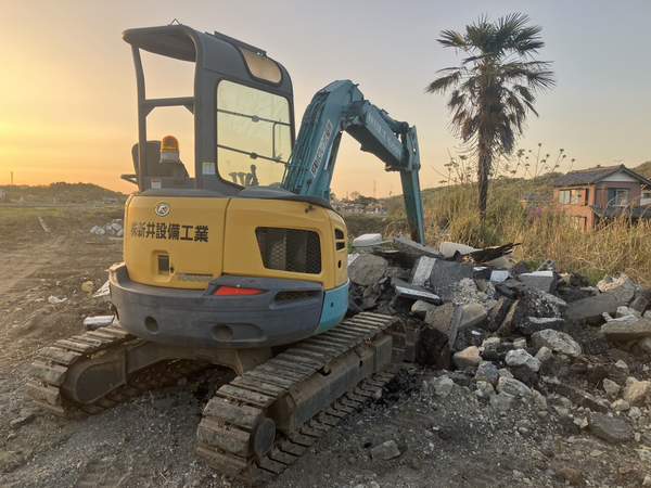 KUBOTA Tough