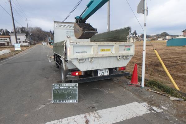 ダンプ搬入・資材運搬